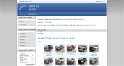 Desktop Screenshot of hwy52auto.com